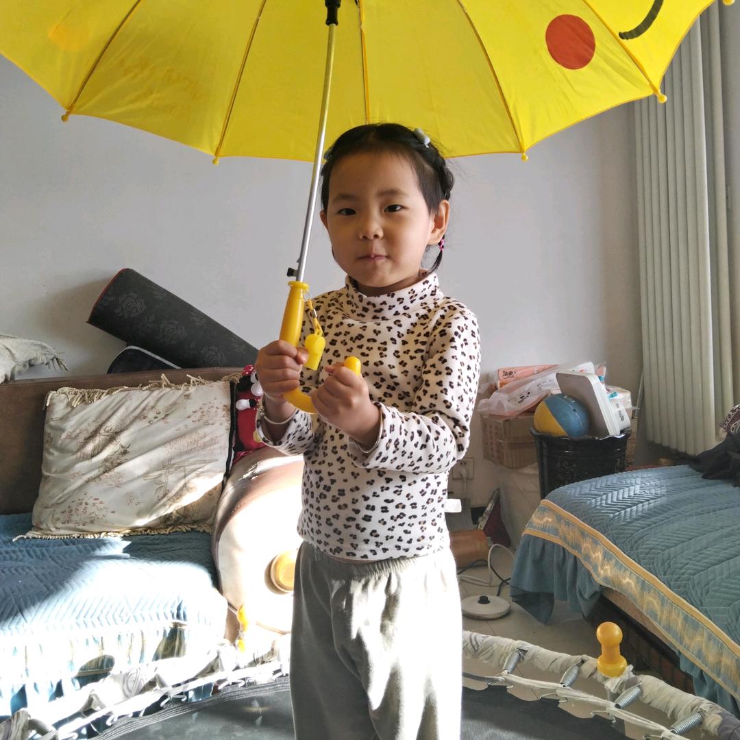 雨涵