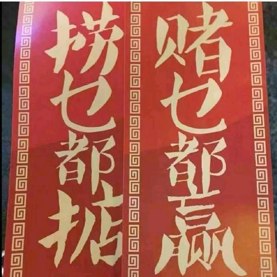 @曾经拥有@