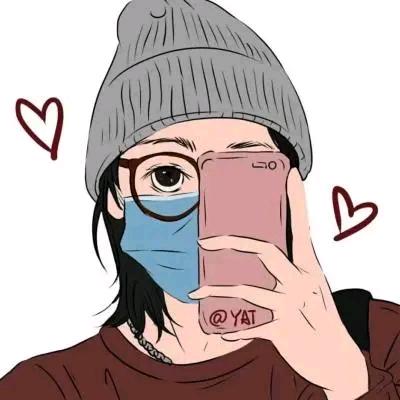 静静呀🥰