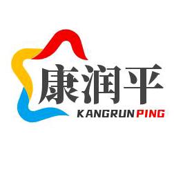 康润平厨房贴纸工厂大促