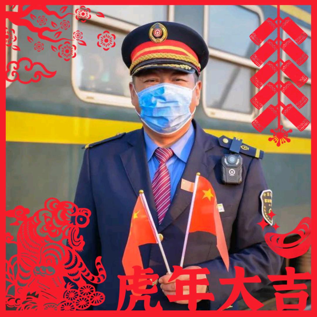 雪狼