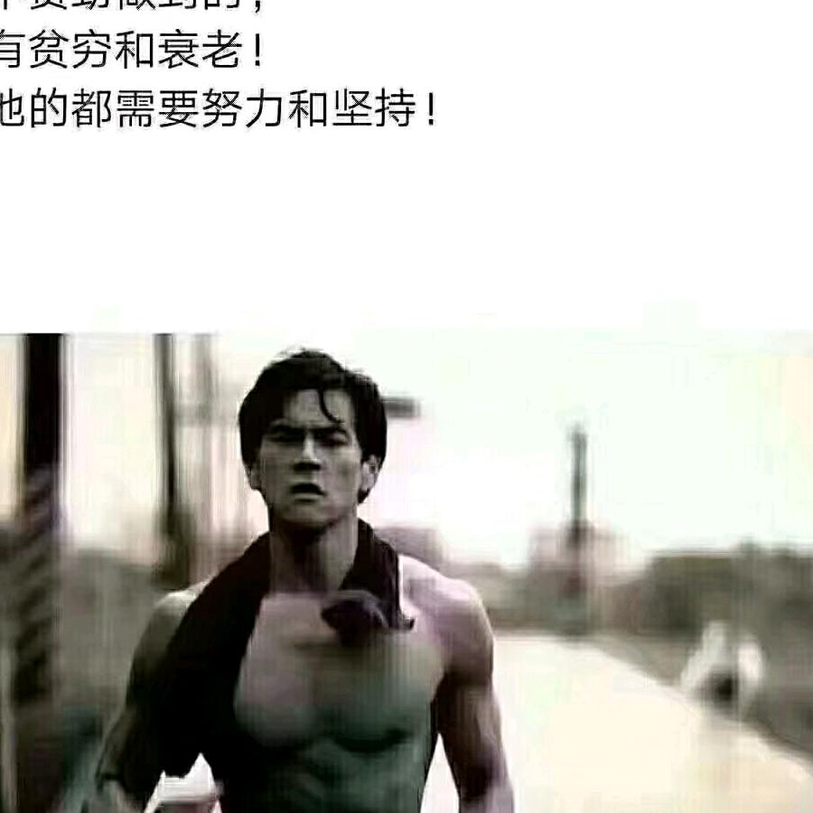风在车底吹