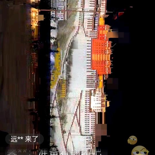 宁静至远