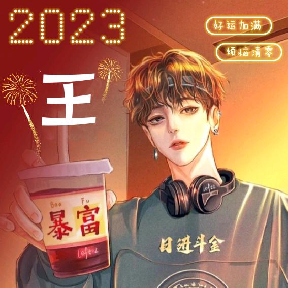 春天的小草