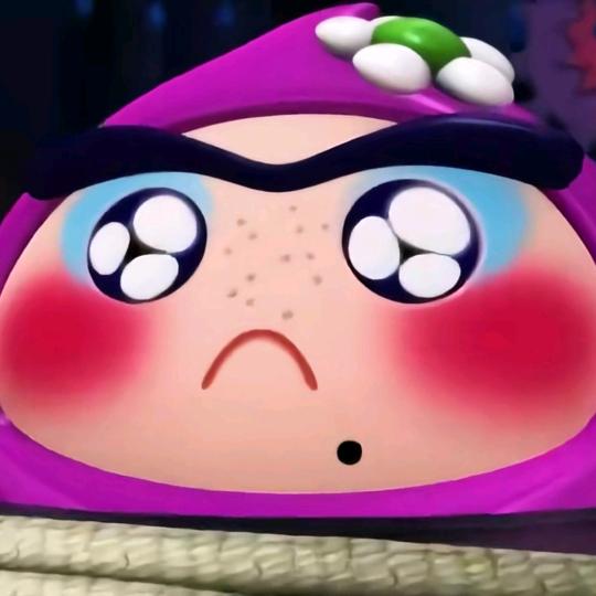 終舜