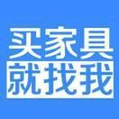 秭归库斯家居