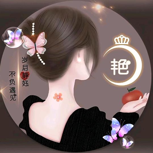 🍒明天会更好💞