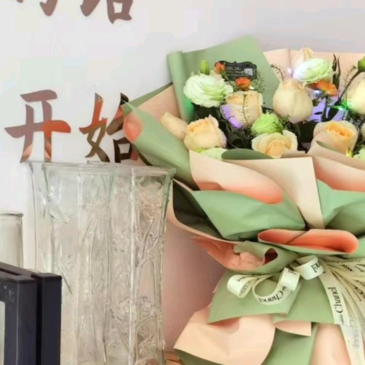 我是根根