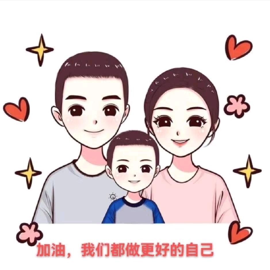 跟心走