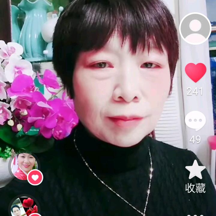 江苏顺娥