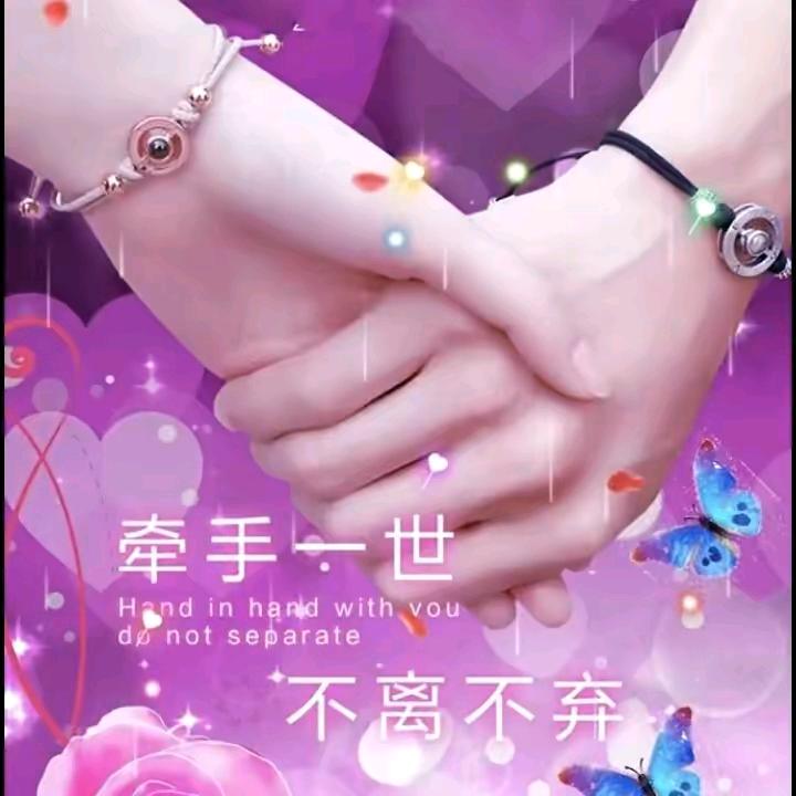 你只属于我