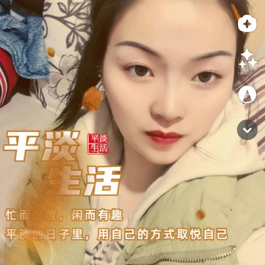 批发新鲜猪肉《玲玲》