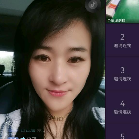 霸道总裁的微笑