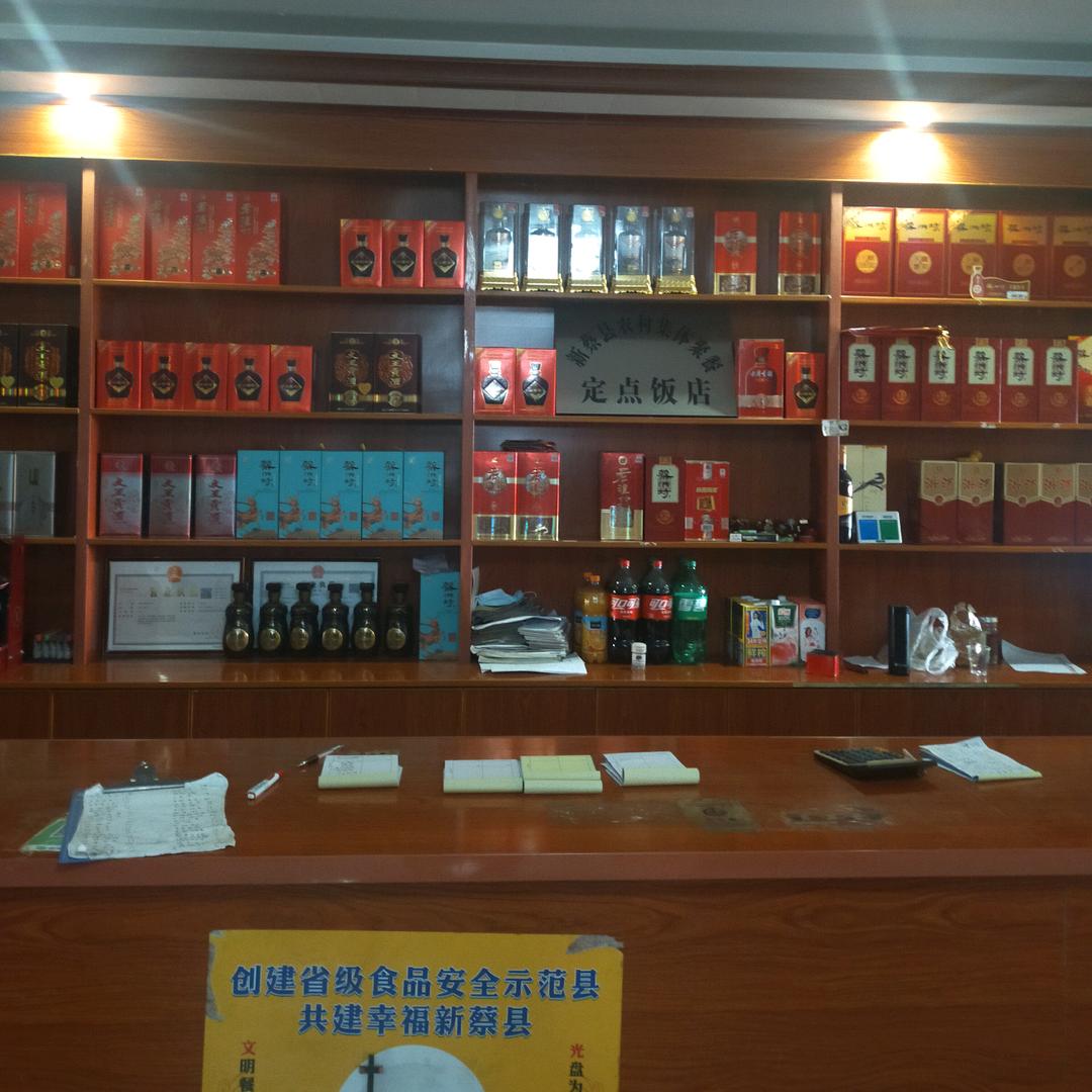 棠村简悦餐饮酒店