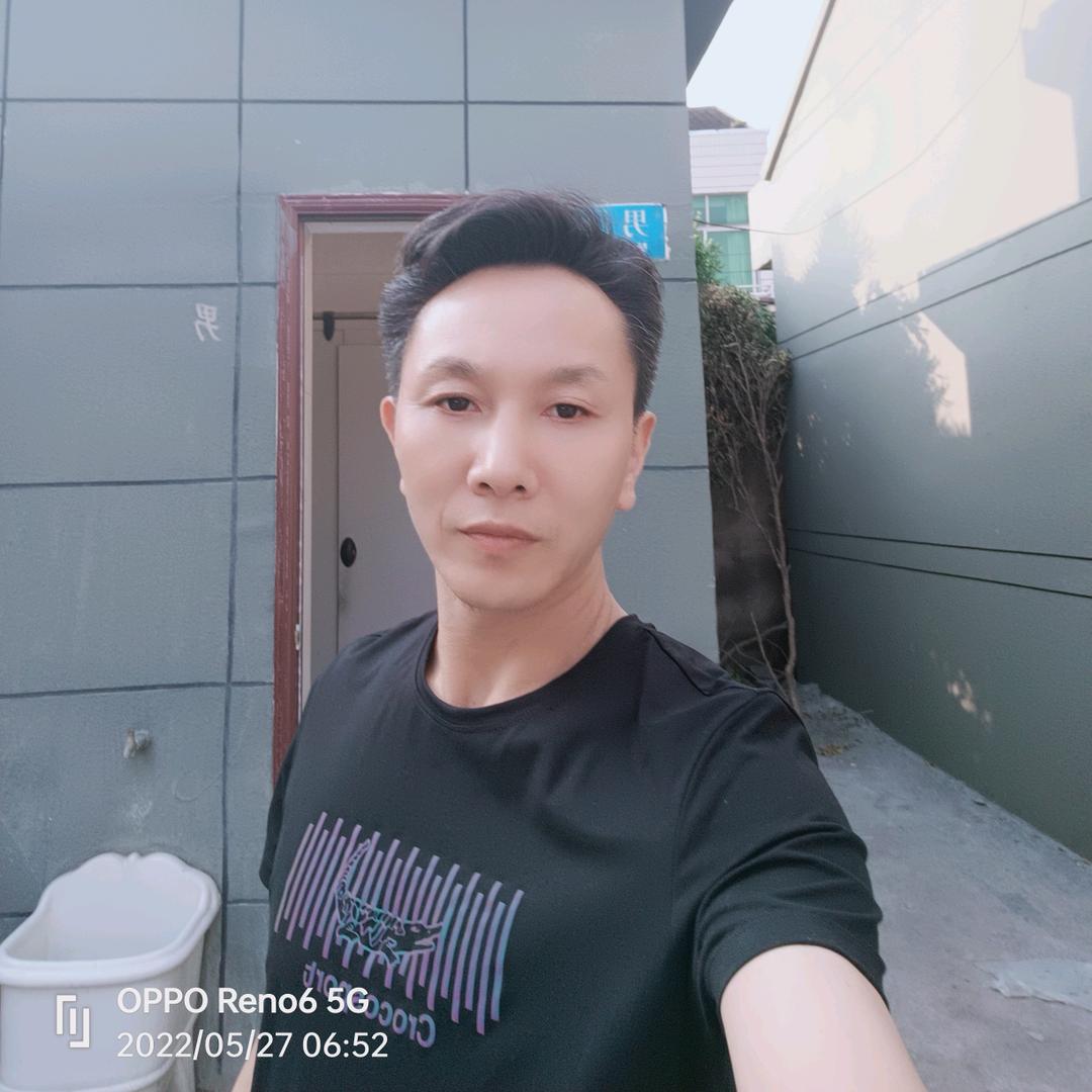 家和万事兴