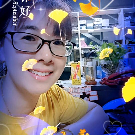 云淡风轻