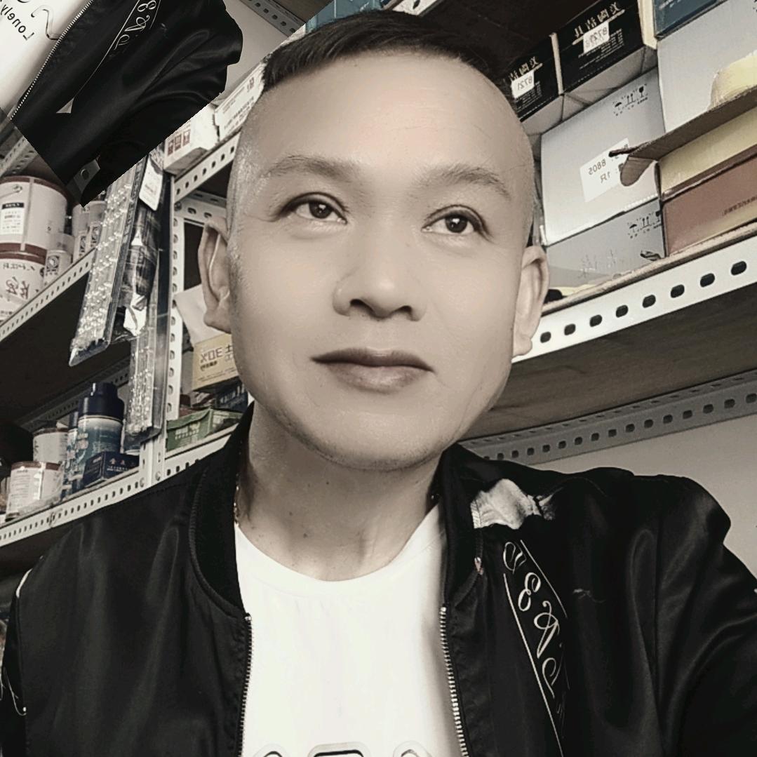 九江羅记水暖五金百货店