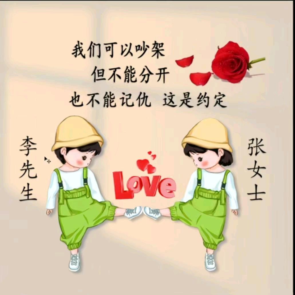 野三坡李明小院民宿