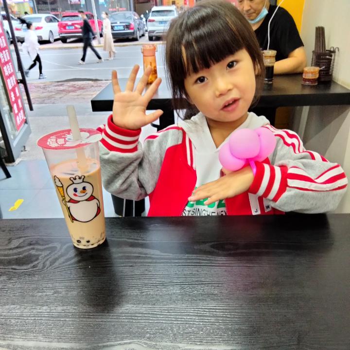 随心
