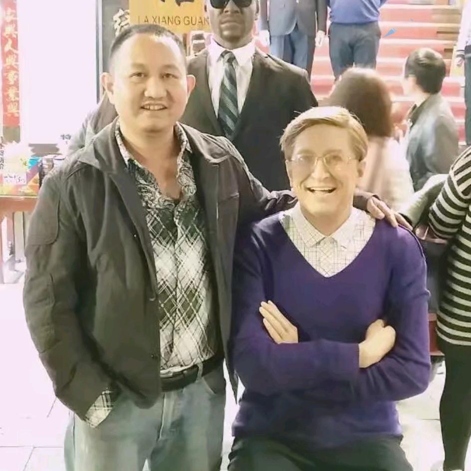 文娱集藏
