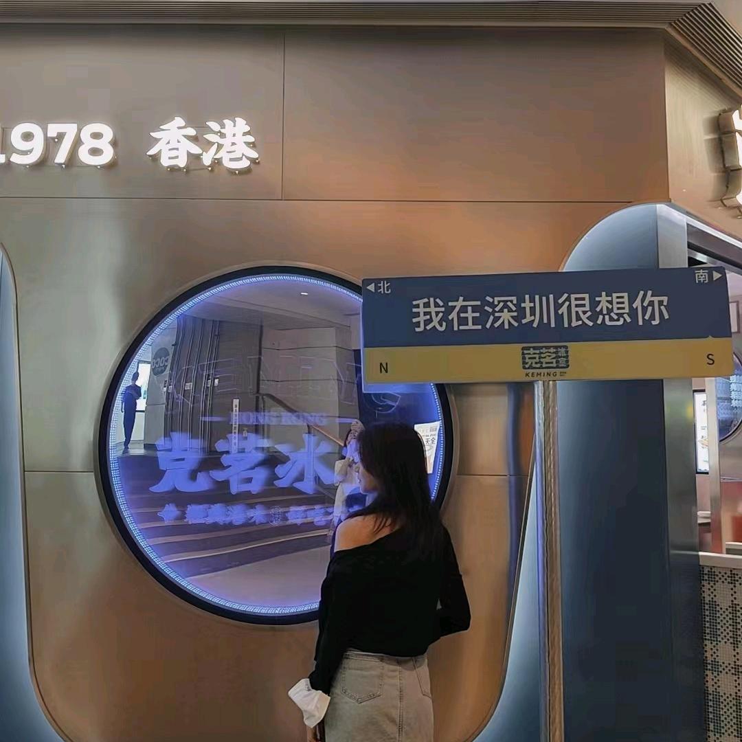 偏愛ᥫᩣ（拒绝私聊）