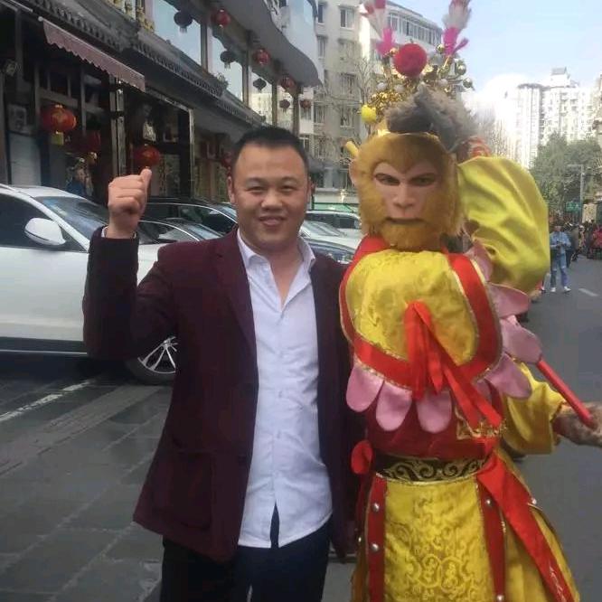 沈阳通和联行房地产经纪有限公司
