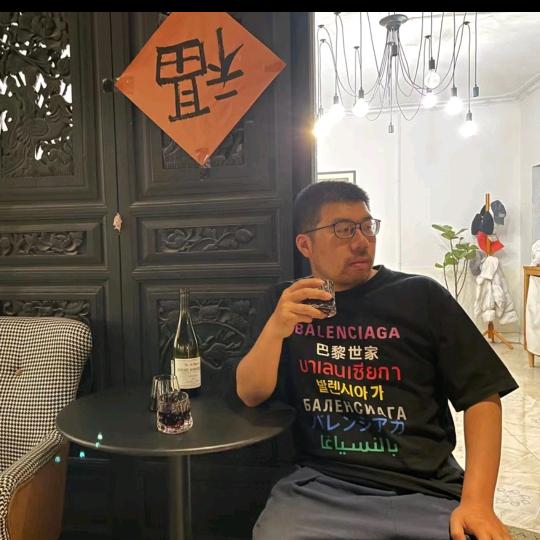 微笑的二大爷