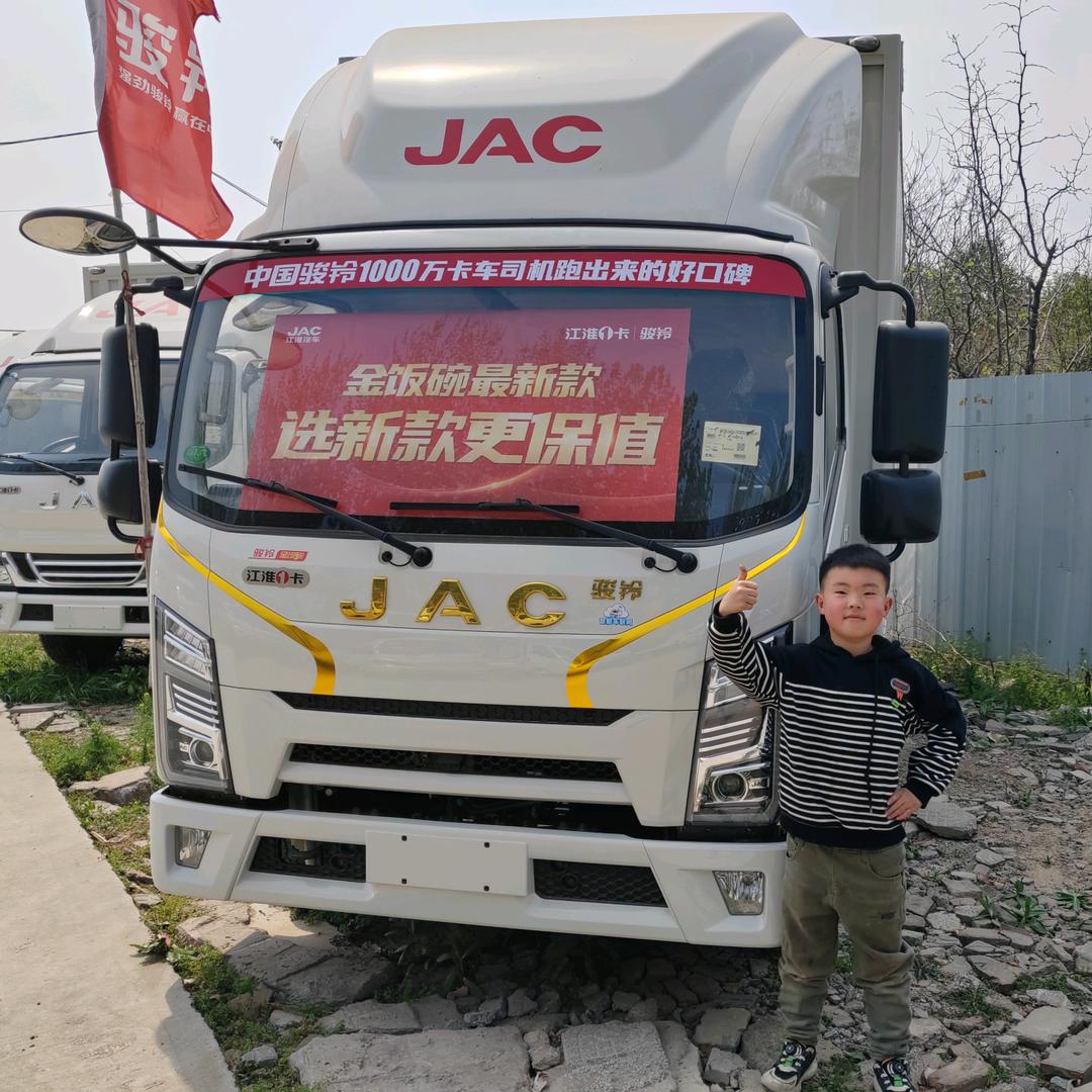 货车🚛皮卡🚙轻客