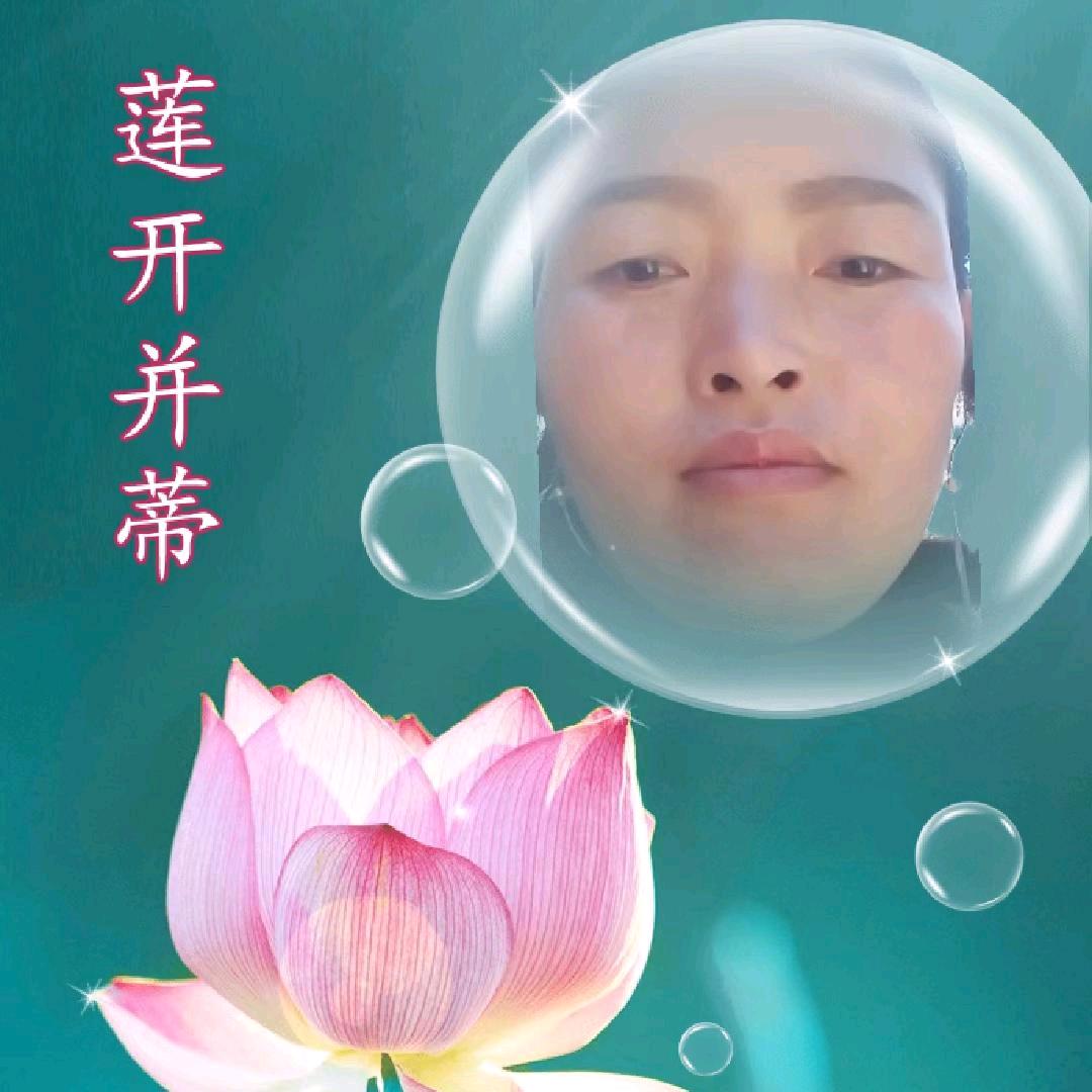 单身女人玉姐好物