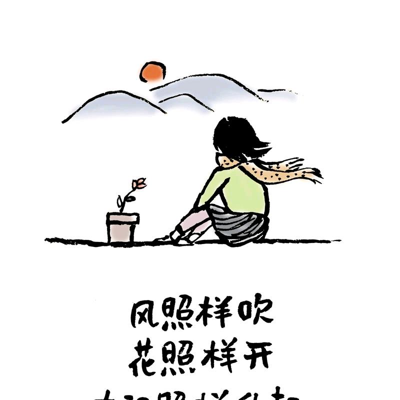 果梓