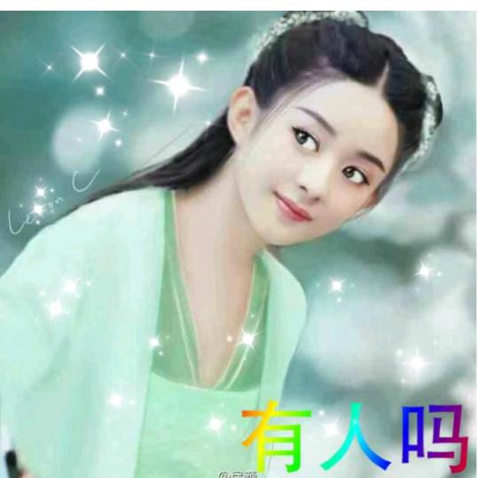 最爱家庭