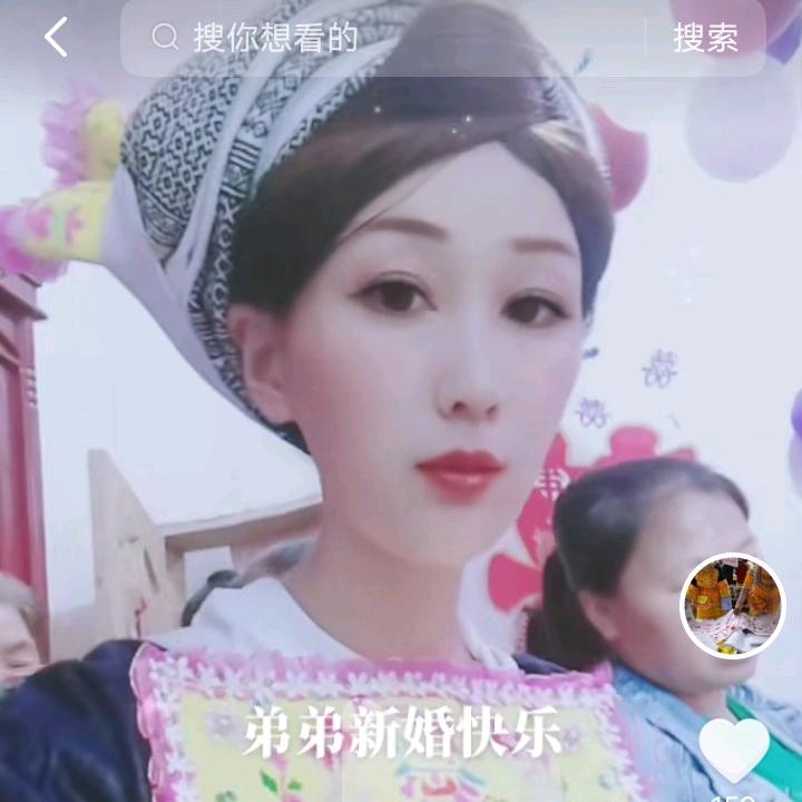 麻城凤凰苗族服饰店