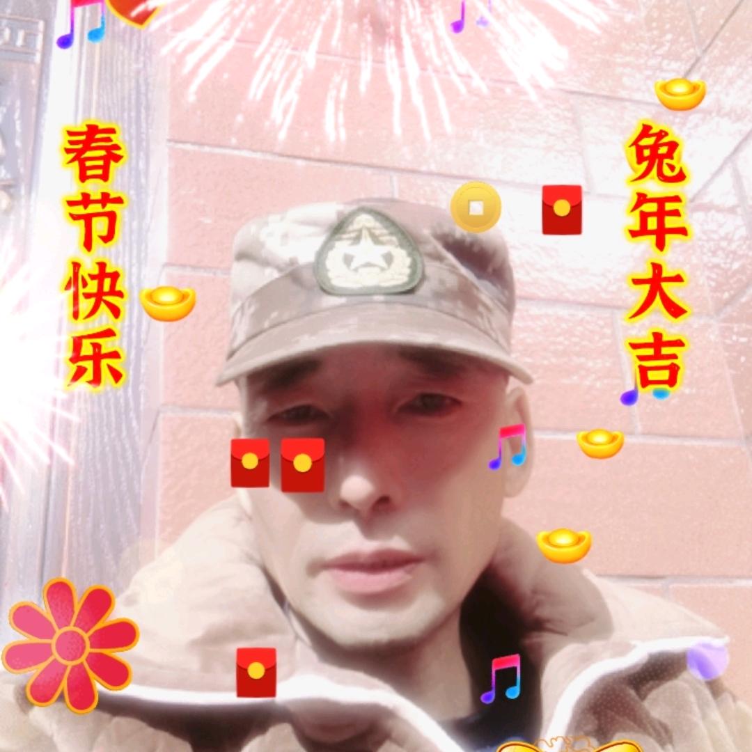 奋斗人生