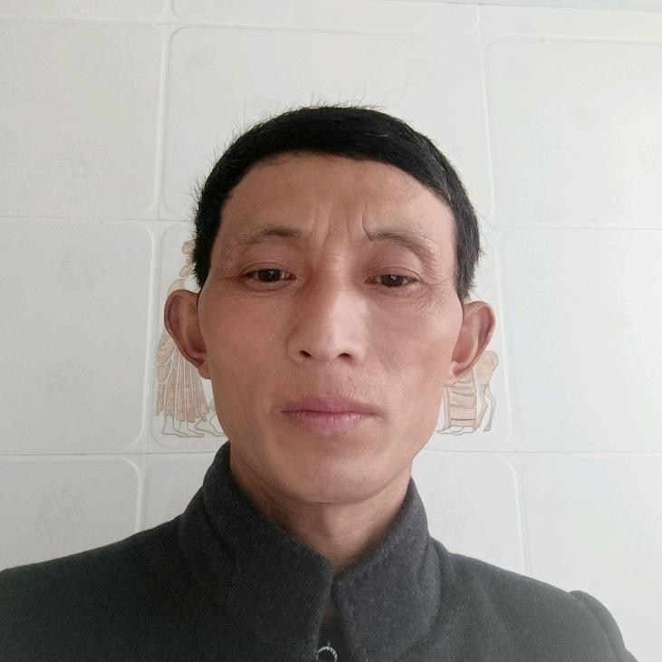 家和万事兴
