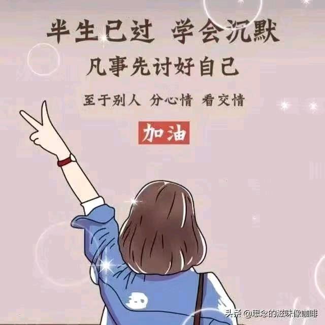 阿金哥