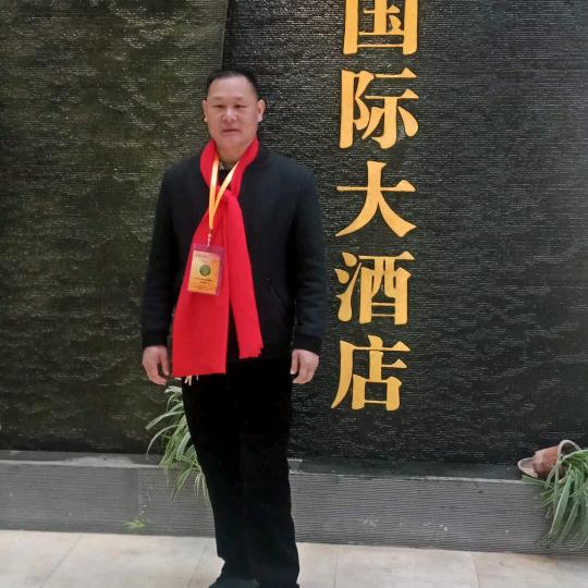 古板油