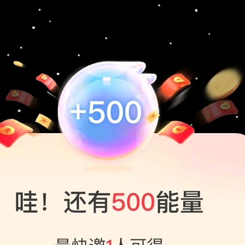 飘荡头像