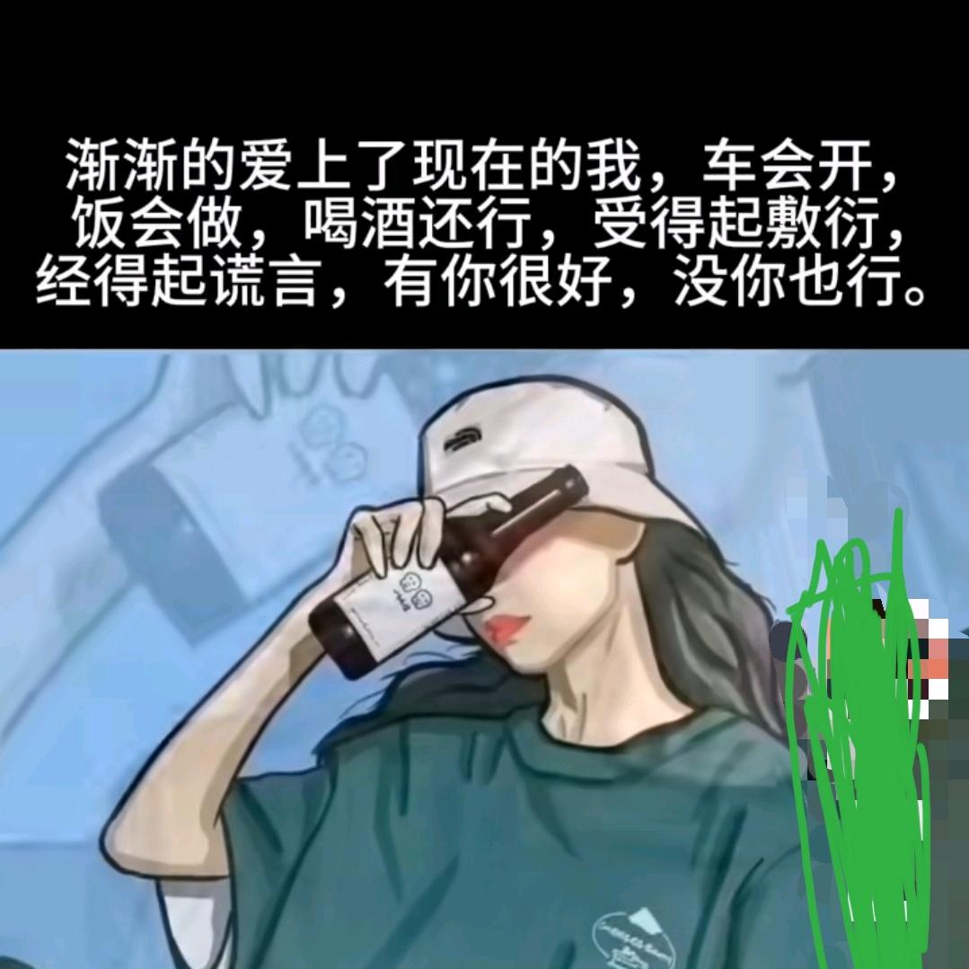 淡淡的荷花香。