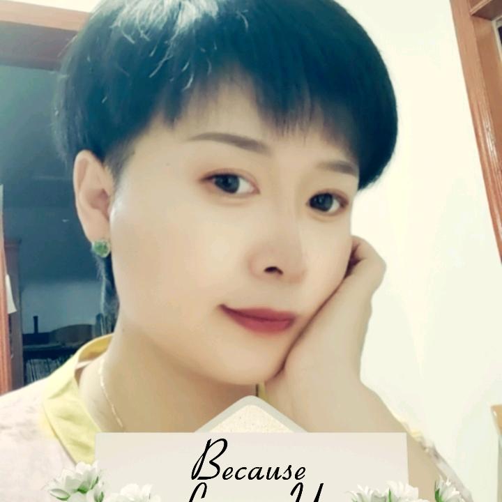 陪读妈妈，芹儿