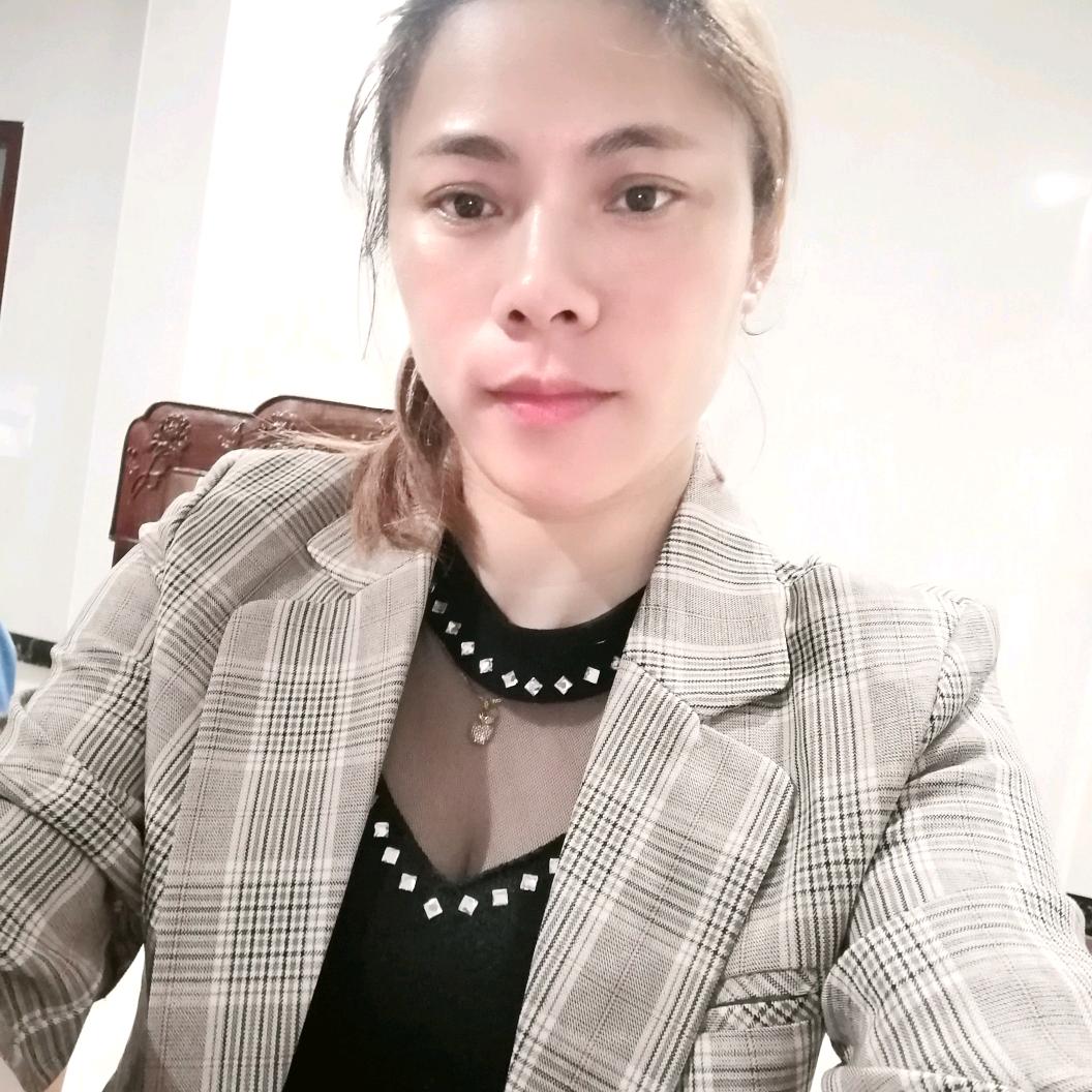你说的