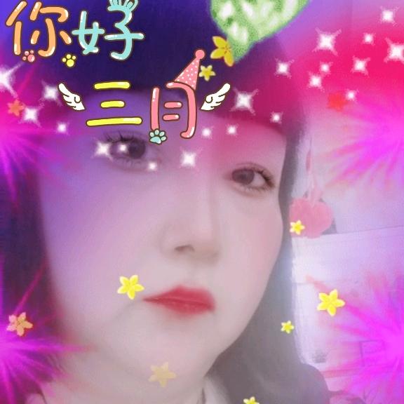 萍水相逢