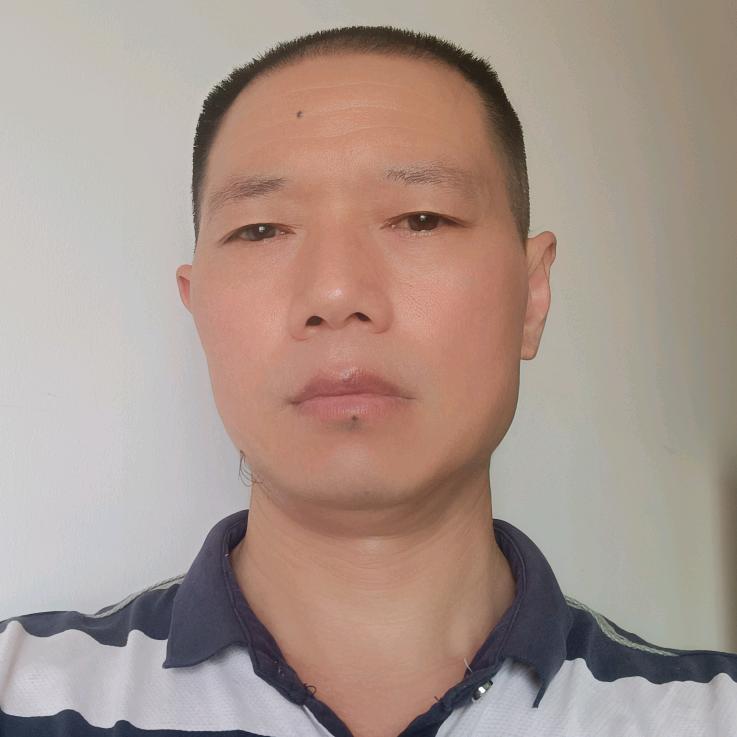 兴哥
