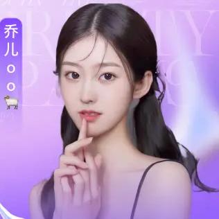 农村流苏