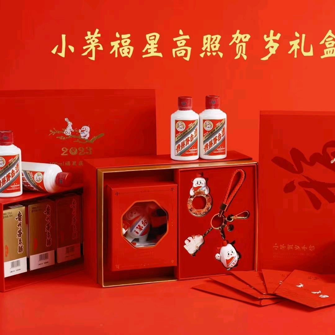 嘟嘟，