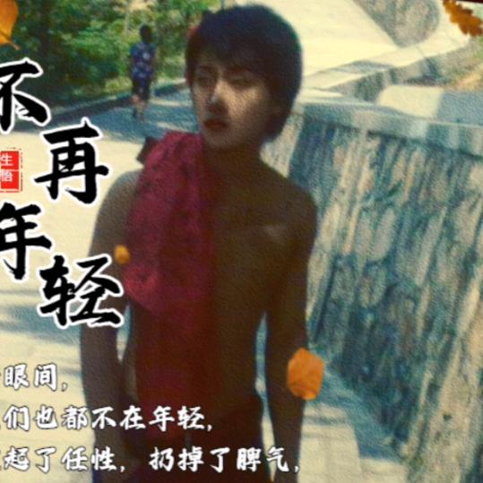 泳！