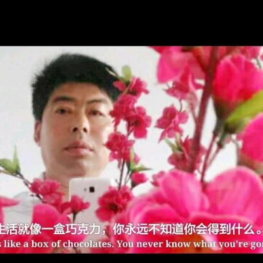 ▽过往云烟