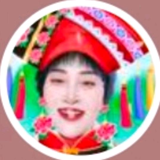 方翠娥。