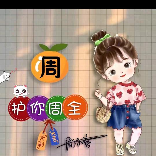 紫眸