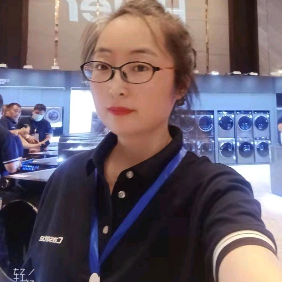 亚布力新志祥海尔专卖店