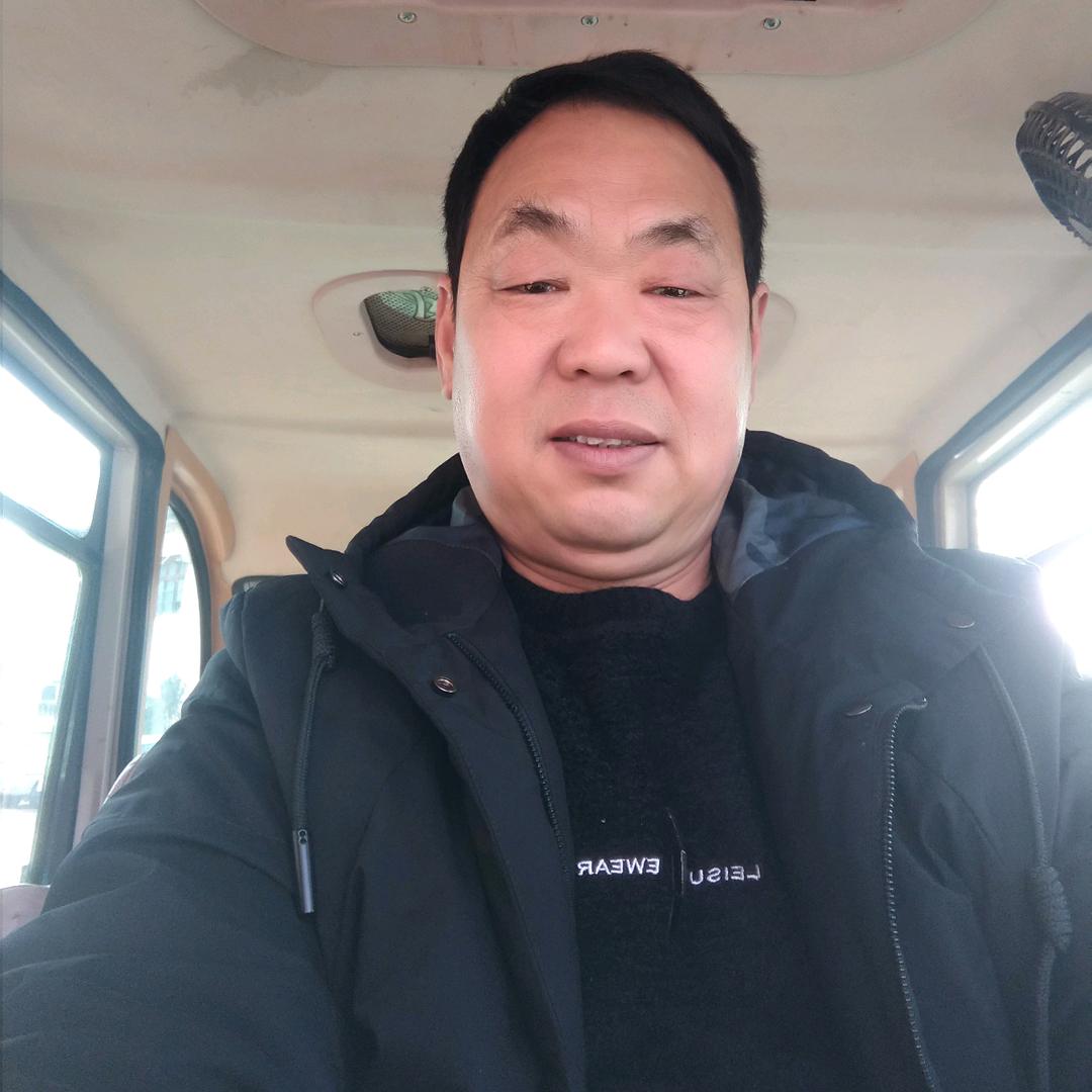 家合万事兴